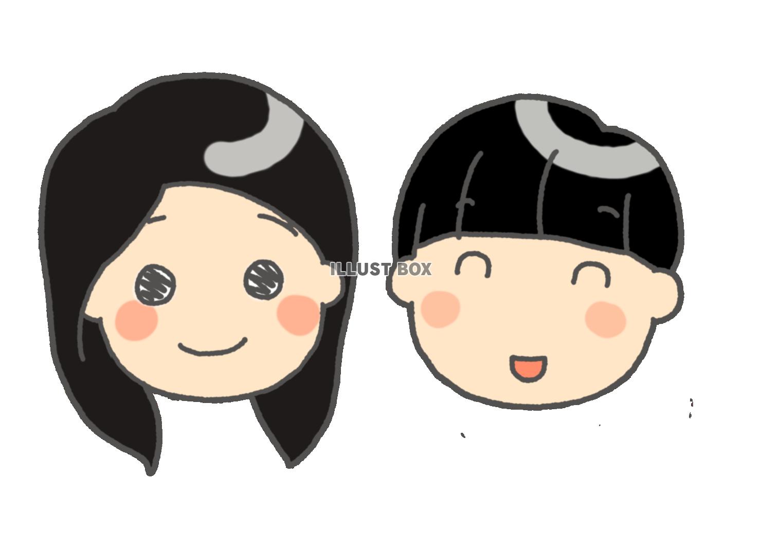 多様性の子供イラスト