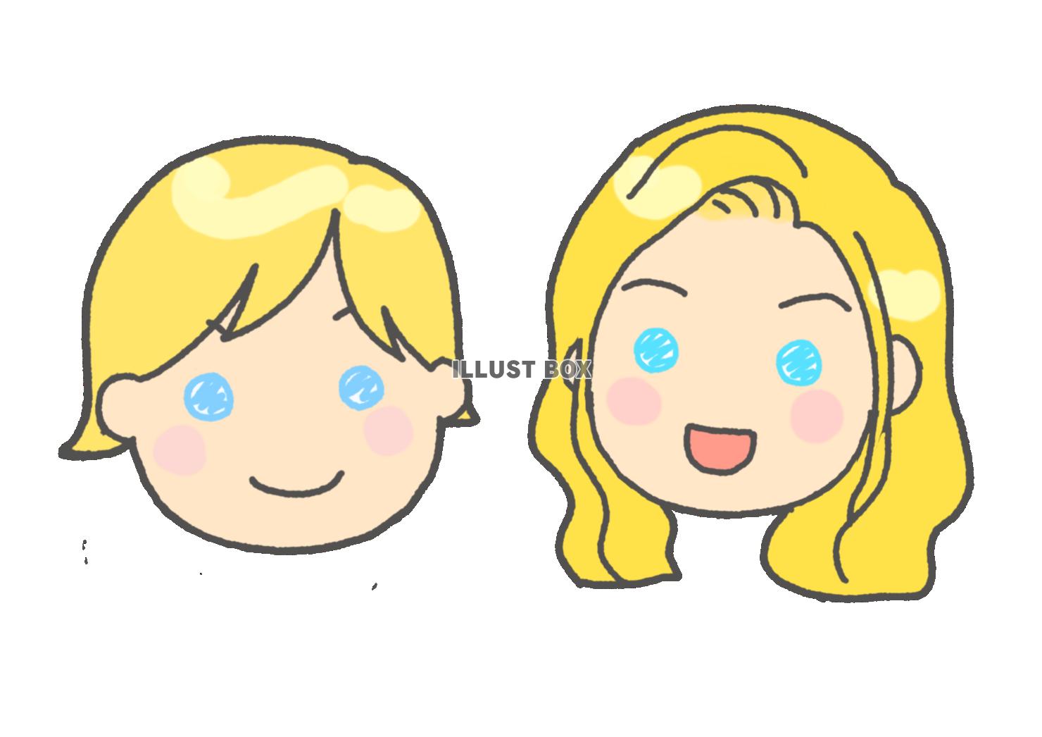 多様性の子供イラスト
