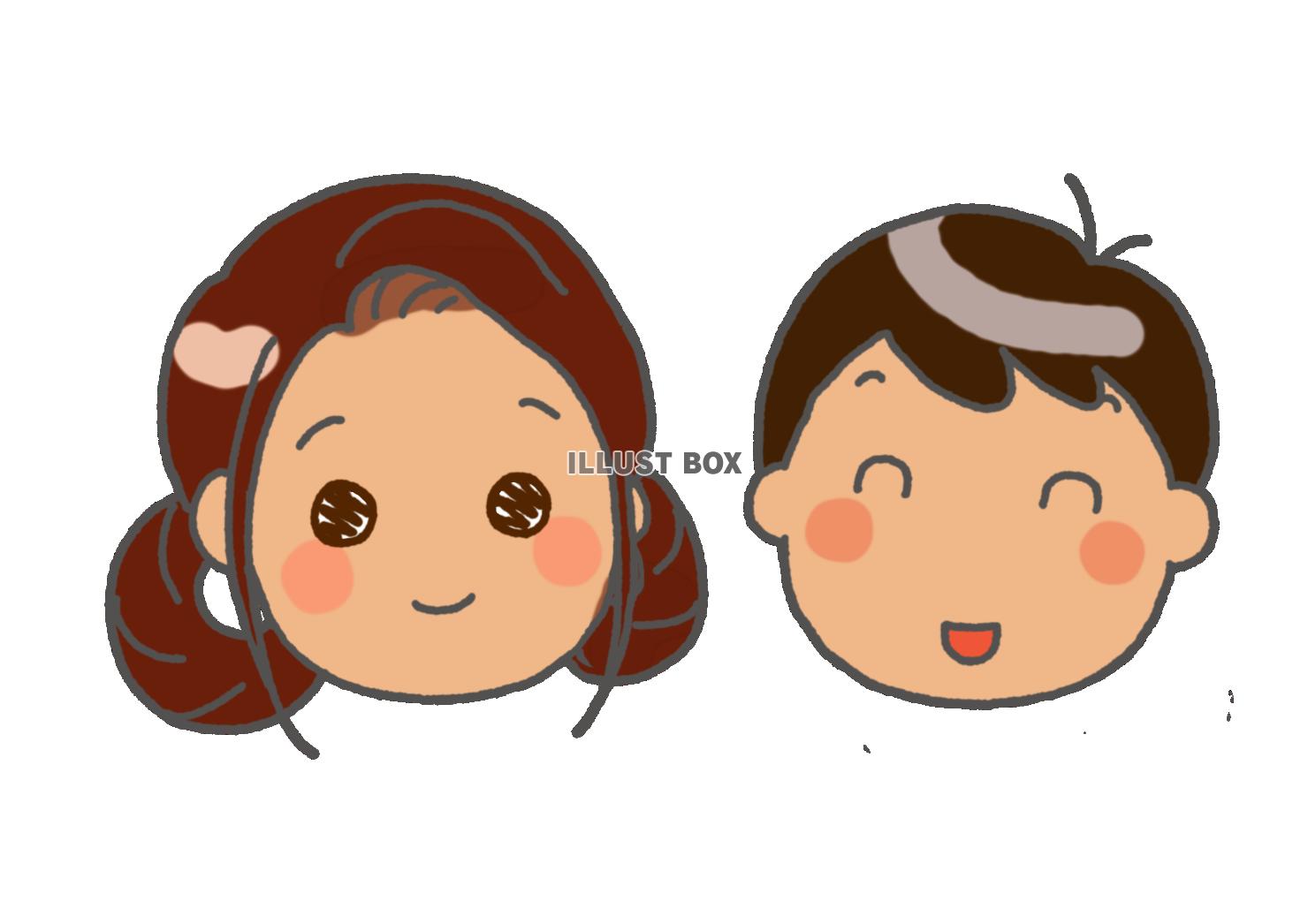 多様性の子供イラスト