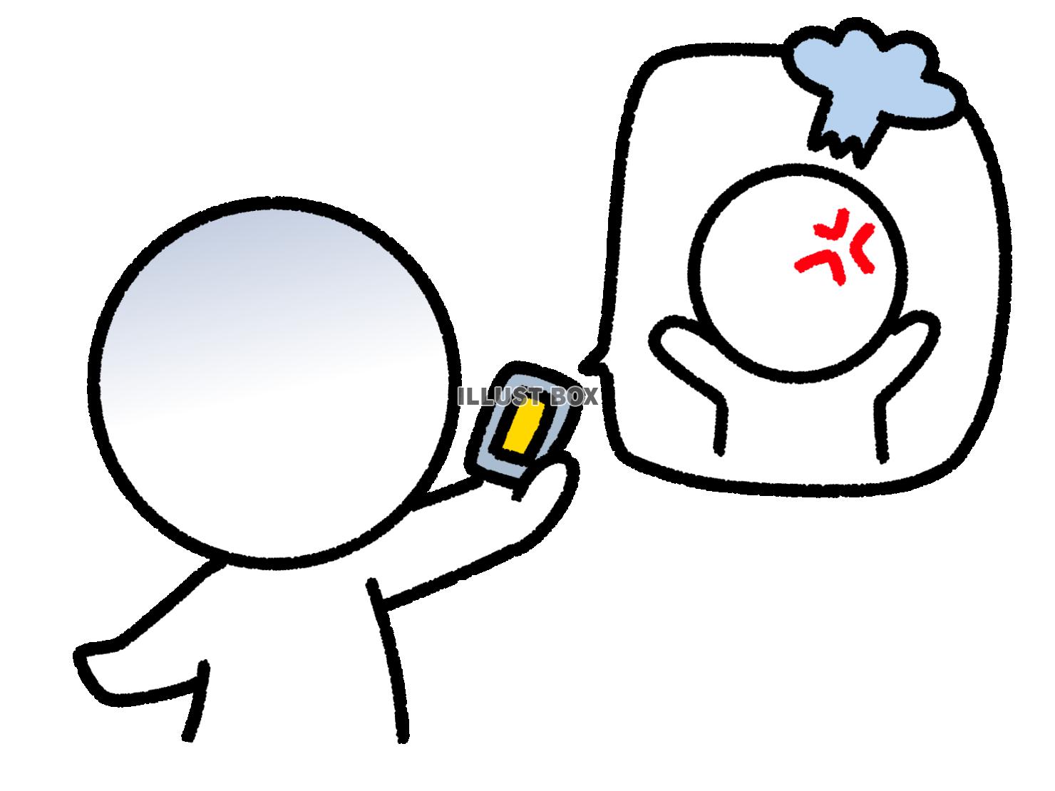 スマホで怒られる棒人間