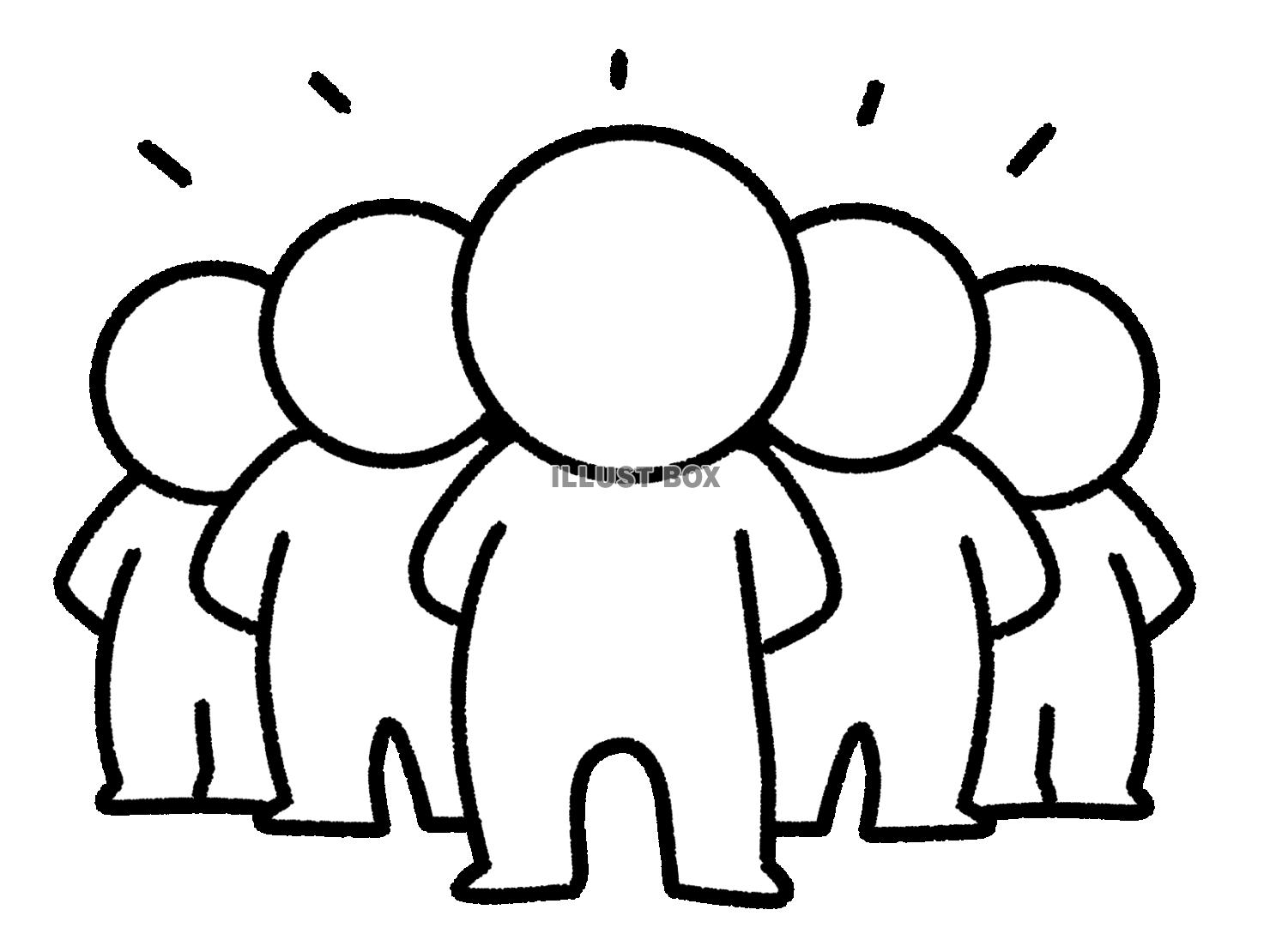 自信満々なポーズをとる複数の棒人間