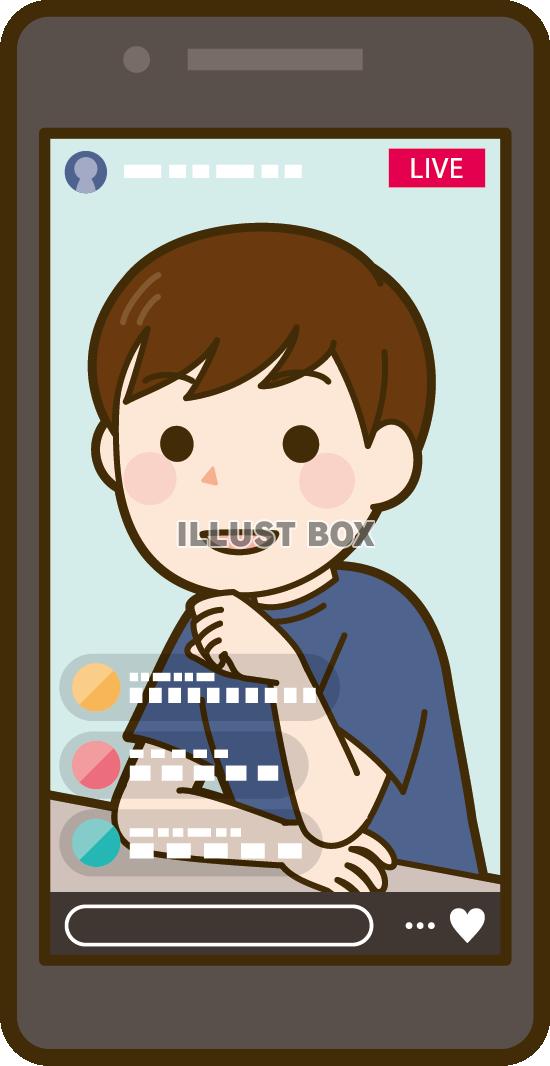 SNSでライブ配信をする男性