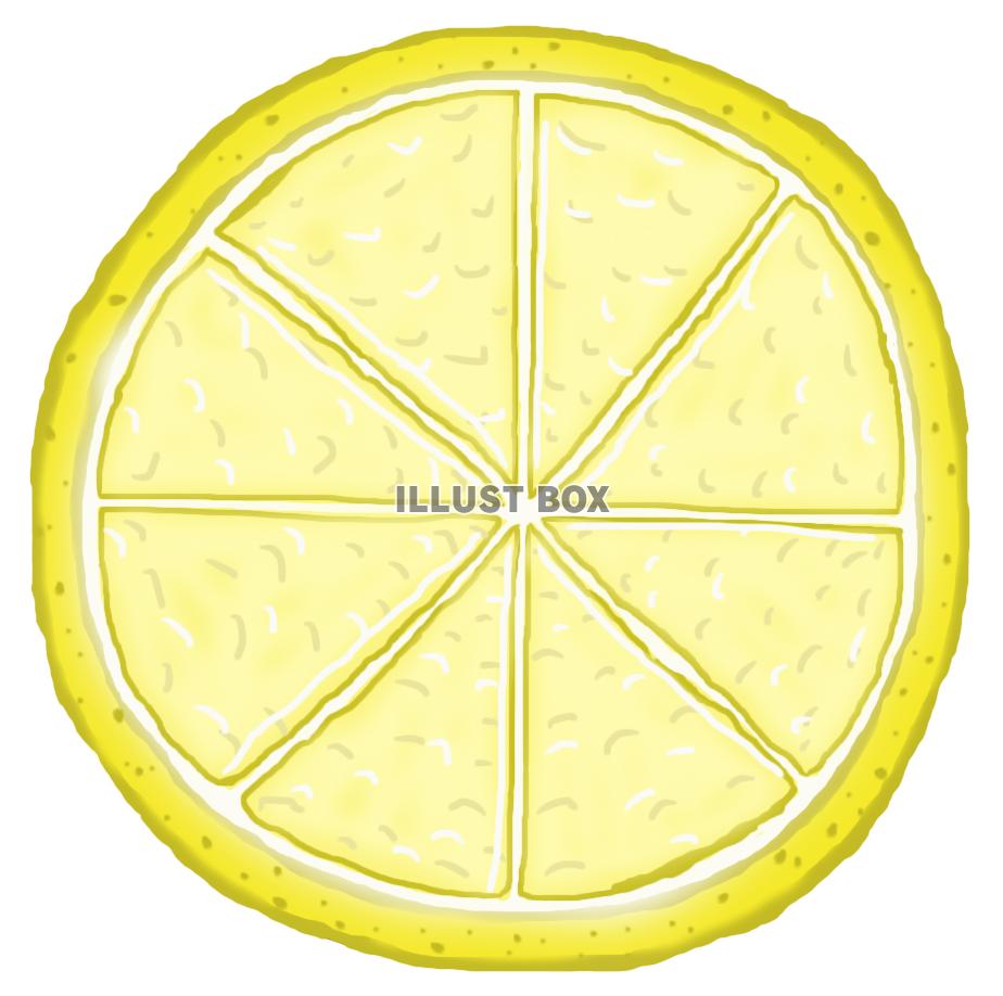 レモン(断面B)png