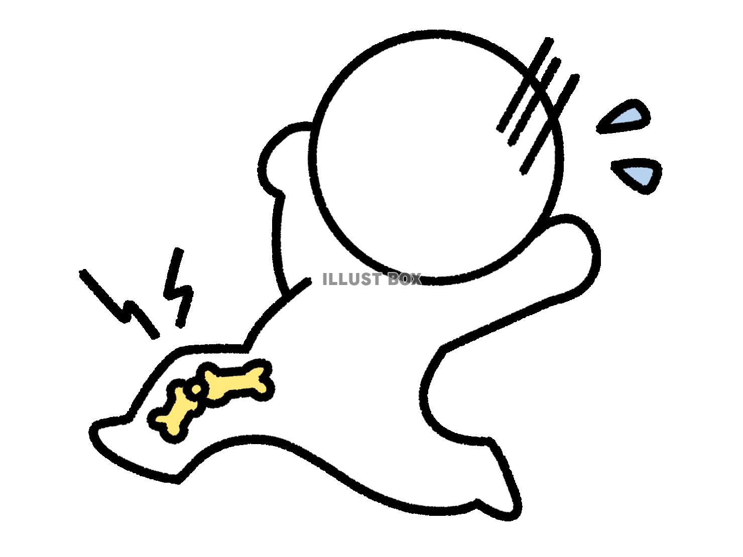 膝関節を痛める棒人間