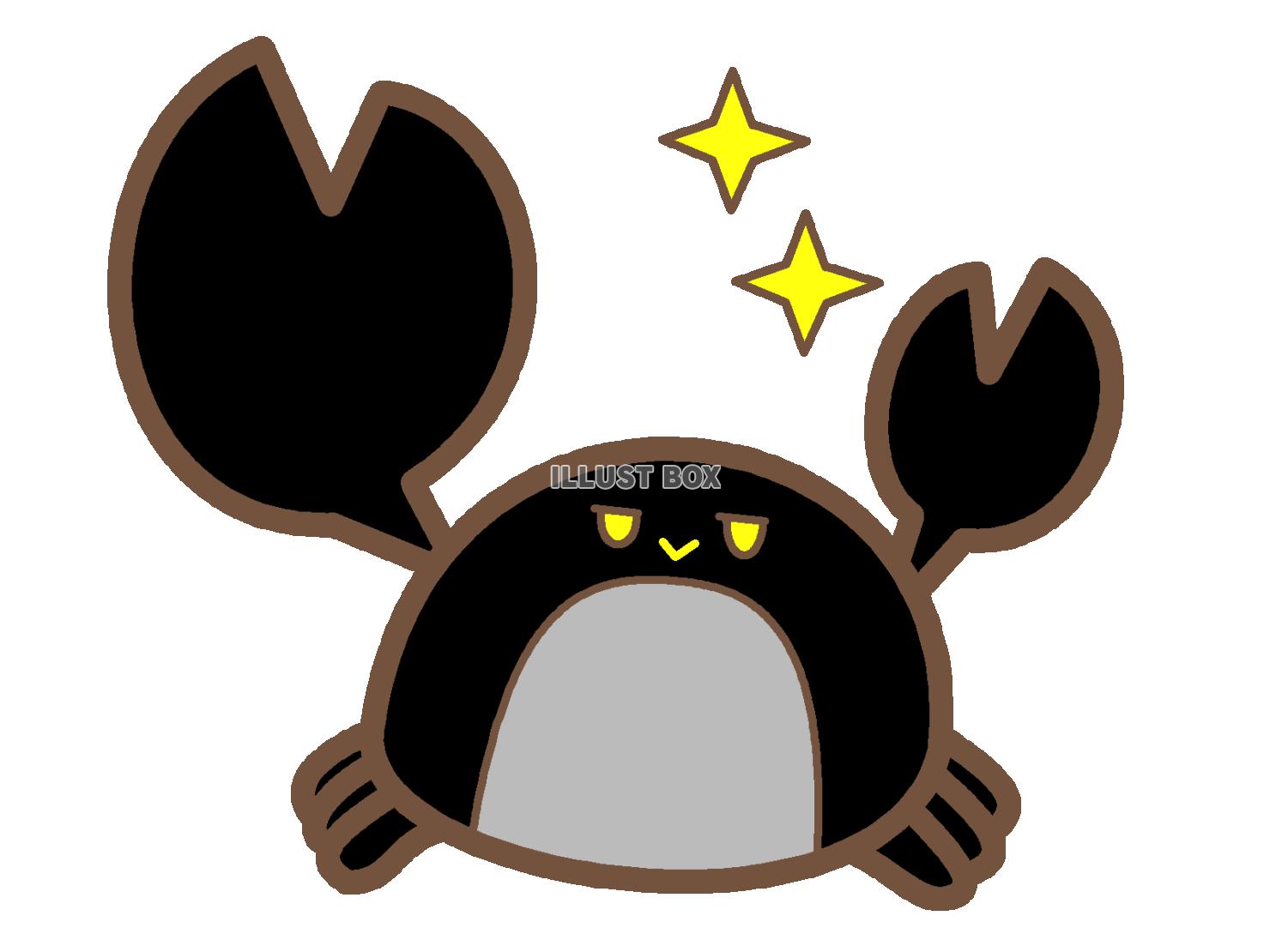 かわいい漆黒のカニ