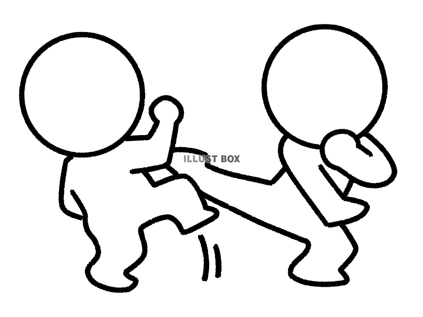 格闘する棒人間