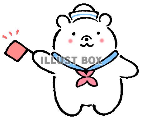 シロクマの水兵さん２
