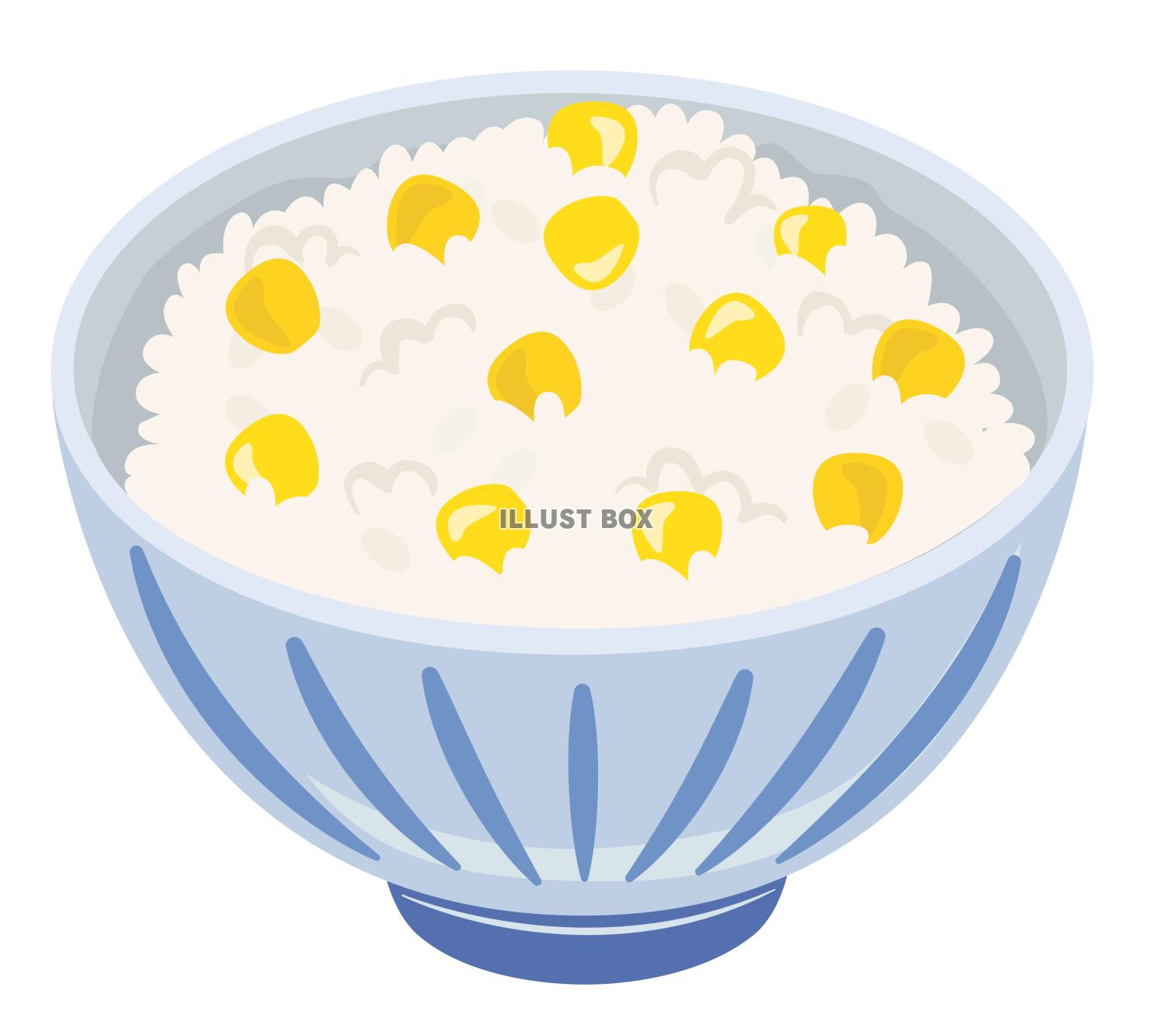 食事★和食★炊き込みご飯★とうもろこしご飯