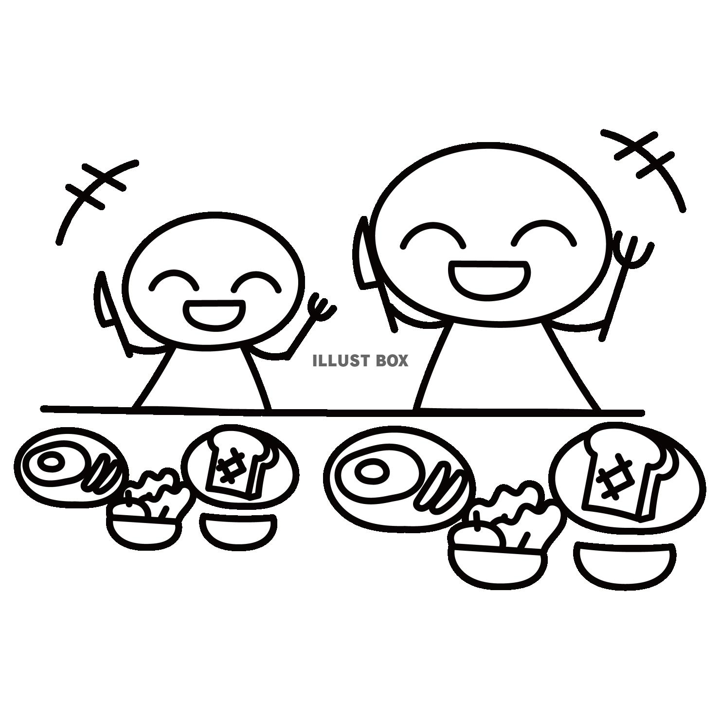 親子の食事風景　洋食