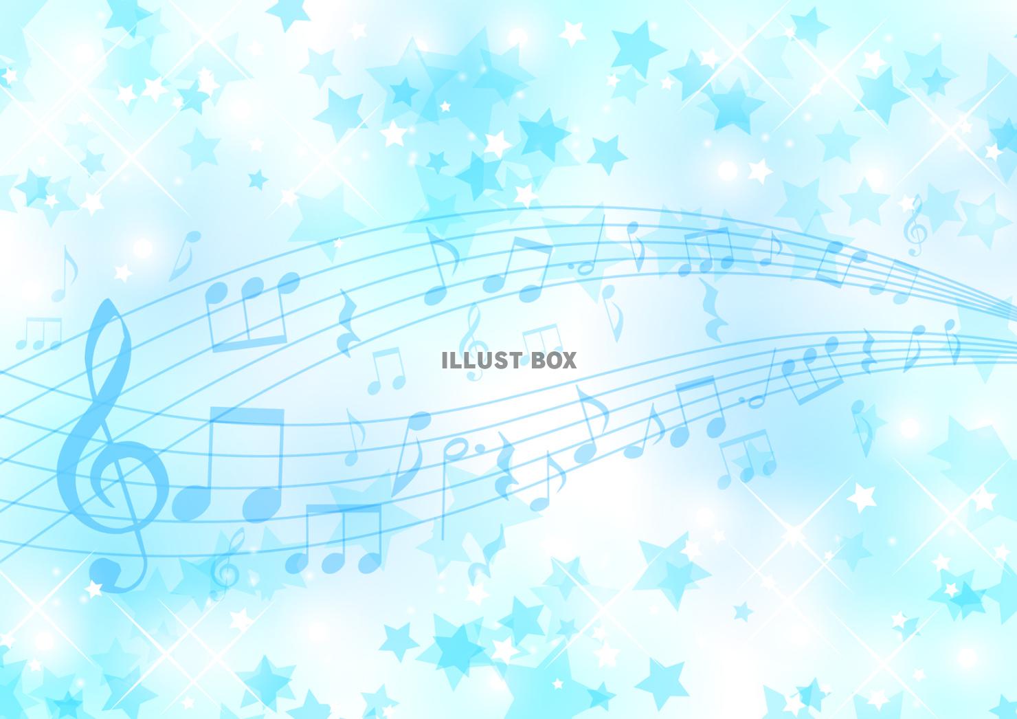 青いファンシー星空音楽背景ヨコ