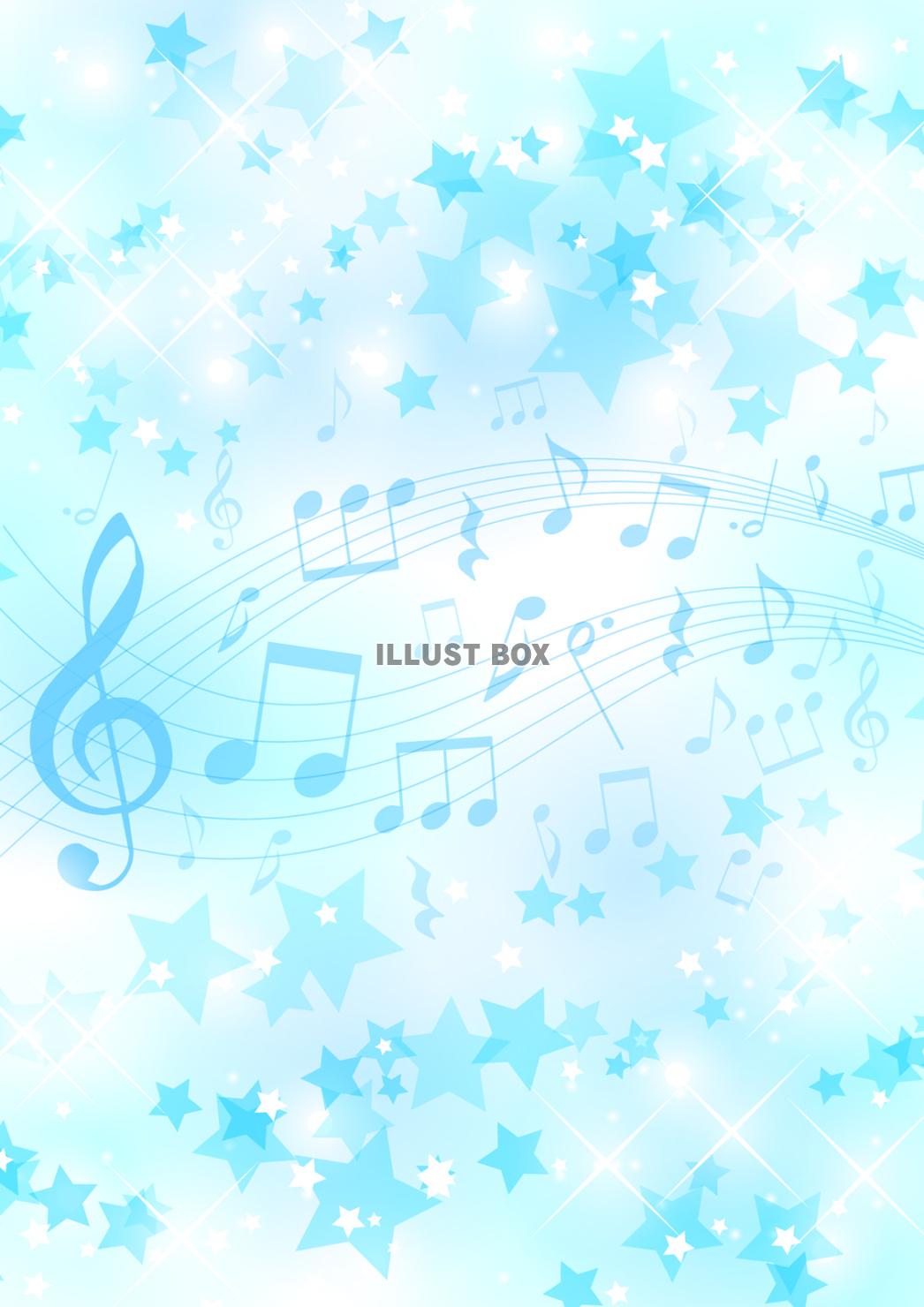 青いファンシー星空音楽背景タテ