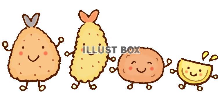 かわいい揚げ物２