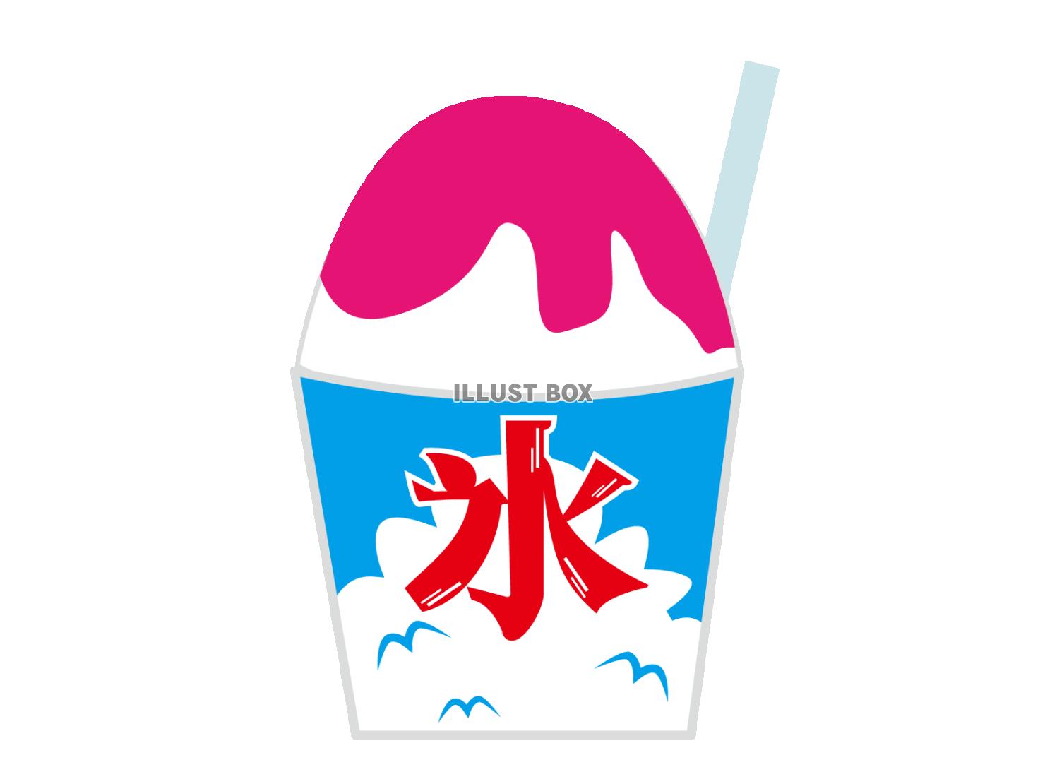 カキ氷のイラスト