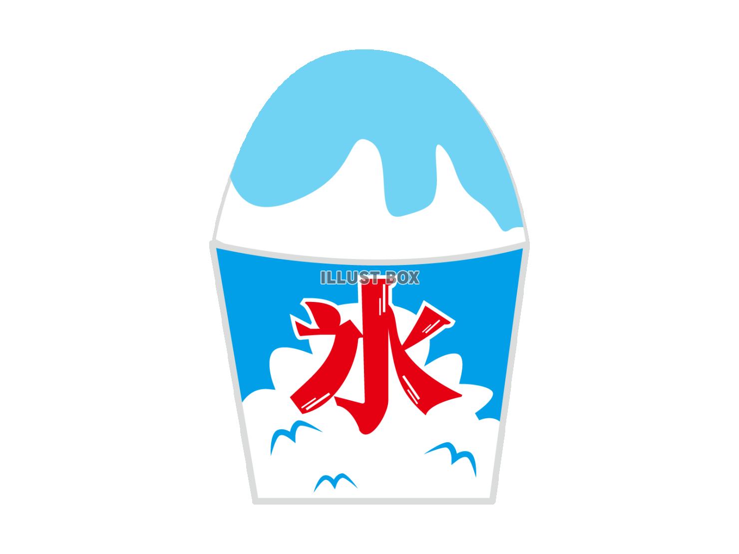 カキ氷のイラスト