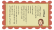 落語寿限無全文　ひらがな
