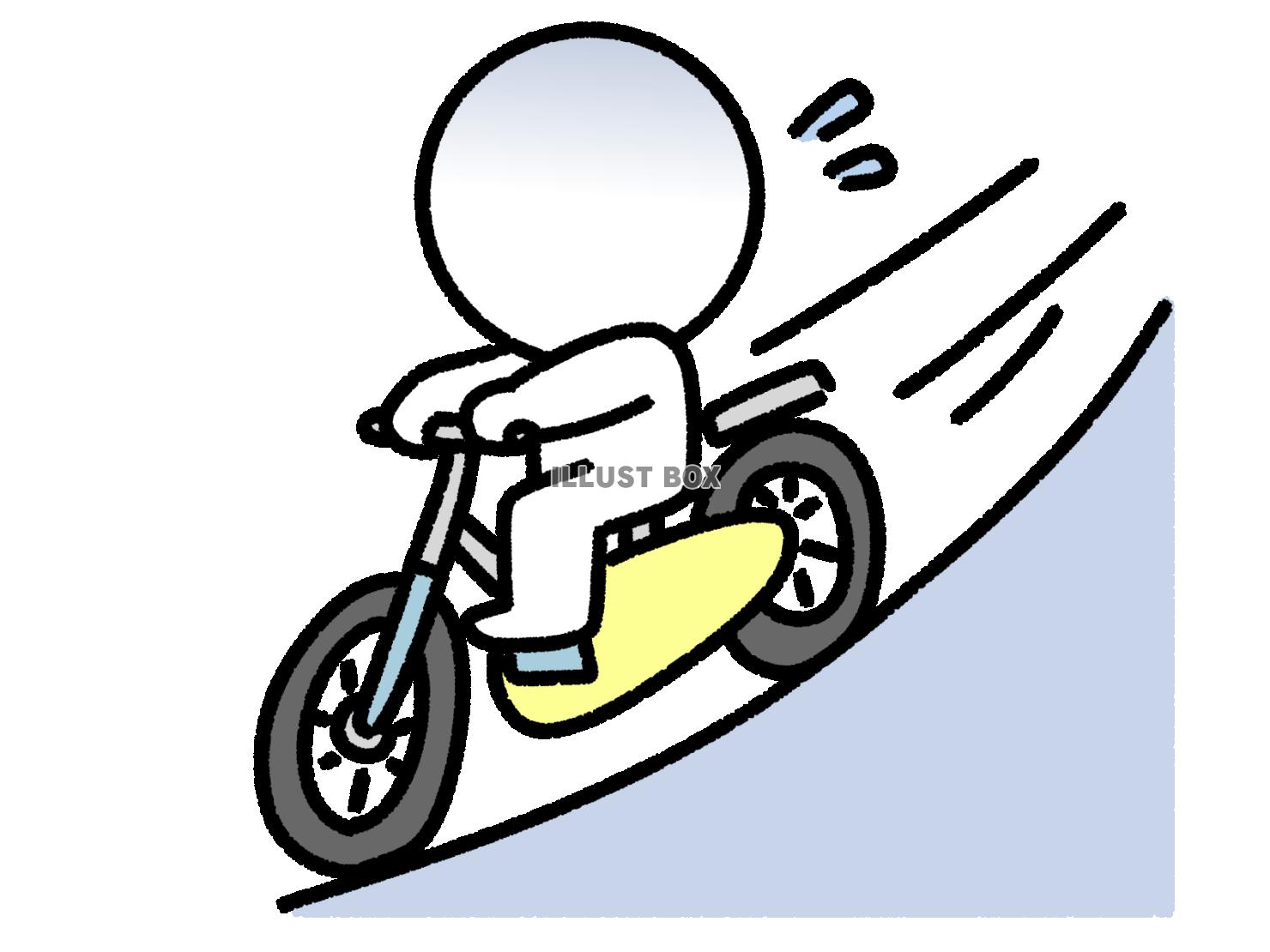 坂道で自転車を止めることができない棒人間
