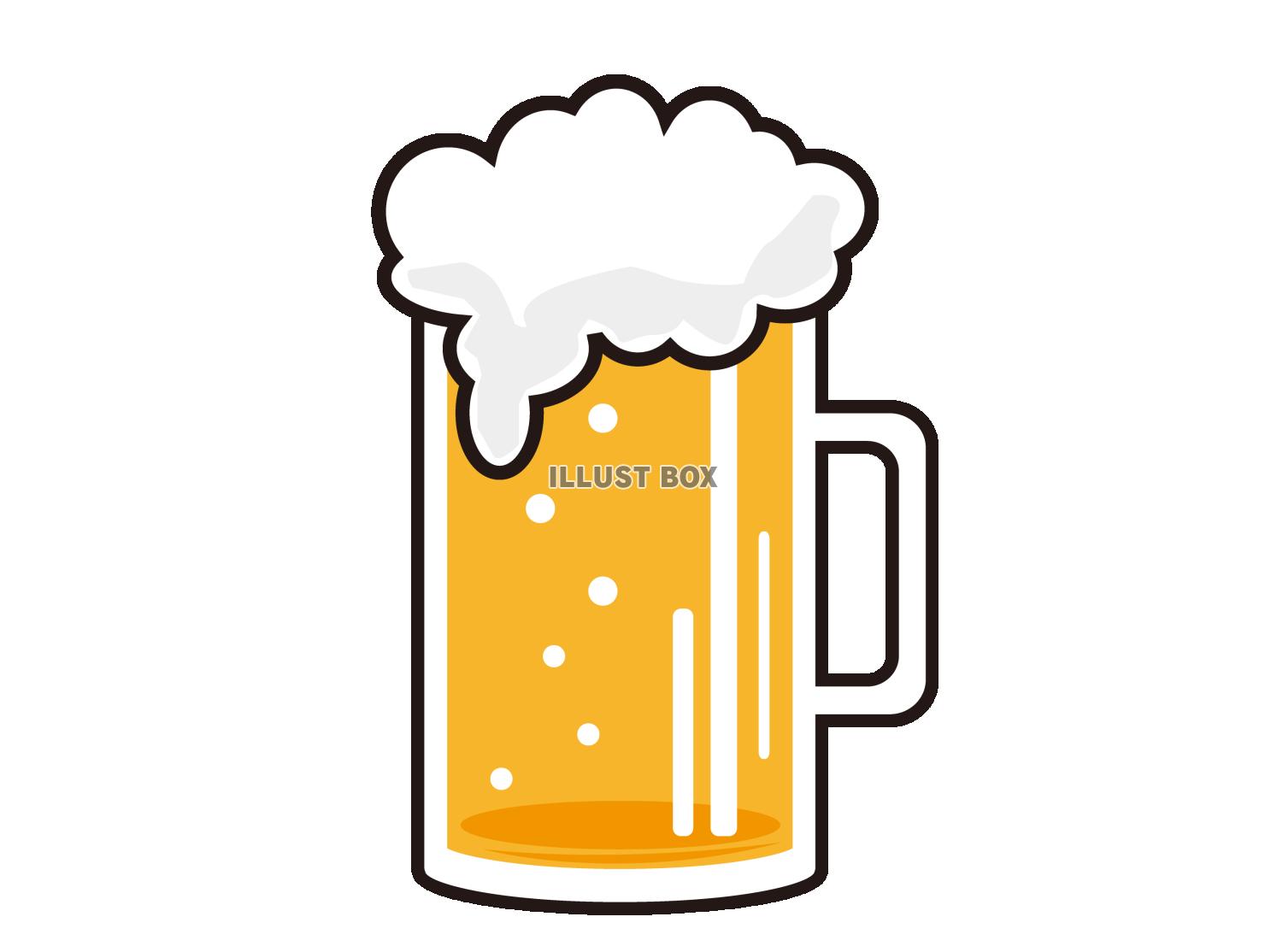 生ビールのイラスト