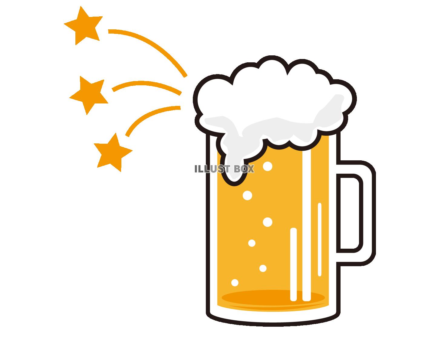 生ビールのイラスト