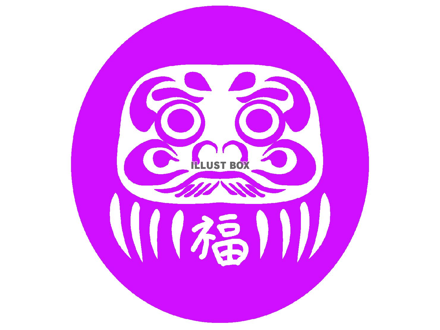 紫色のだるまのシルエット