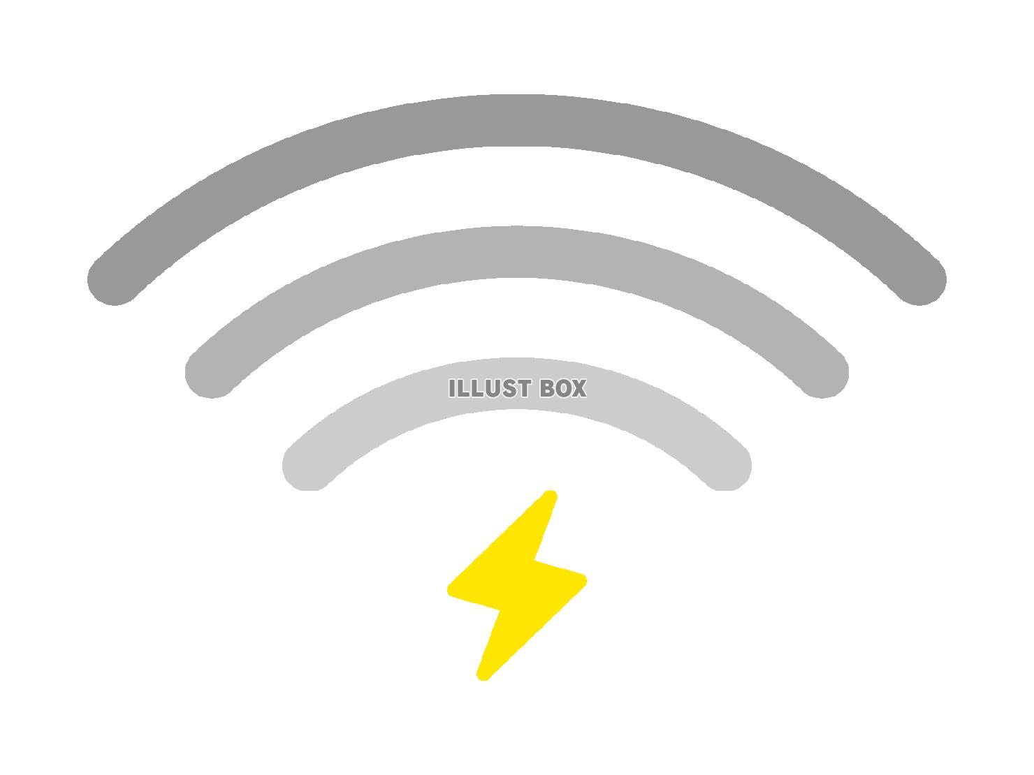ビリビリ電波アイコン