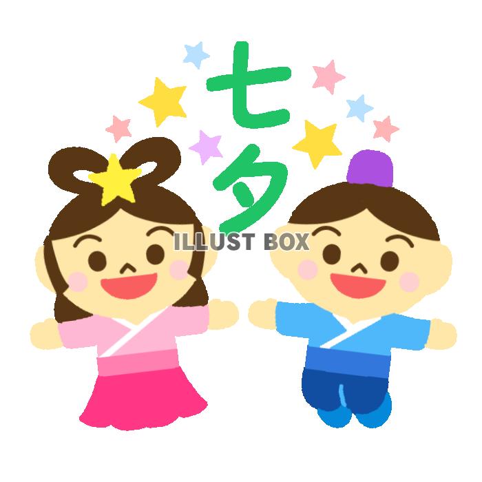 七夕ロゴ入りイラスト　透過png