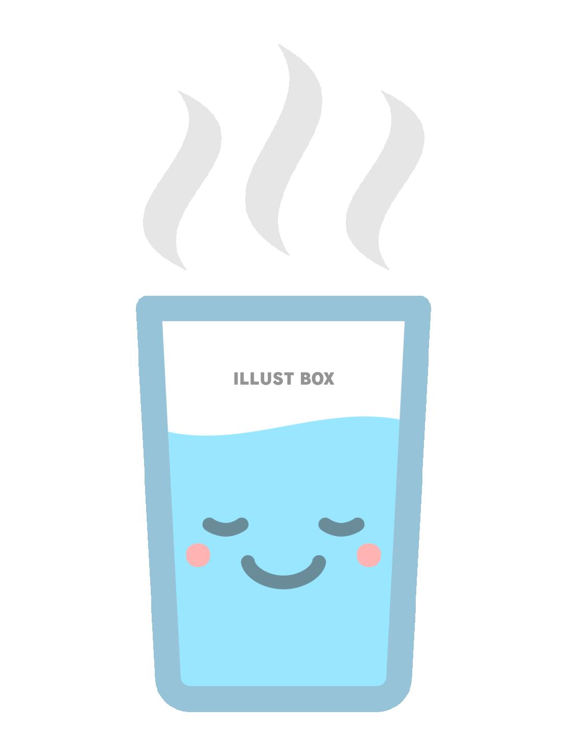 笑顔の白湯
