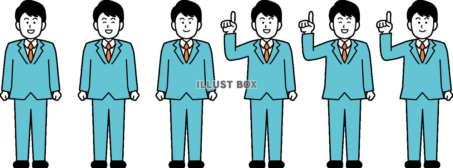 男性人物