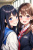 女子高生　イラスト