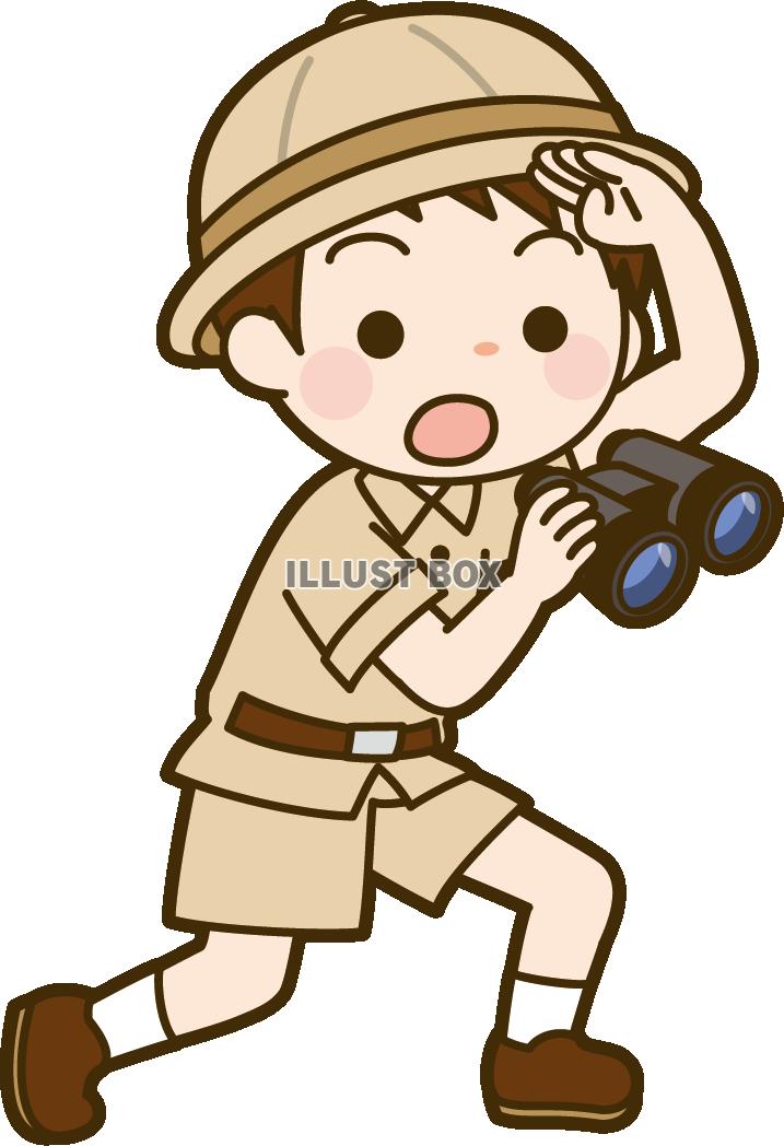 双眼鏡を持つ子供探検隊