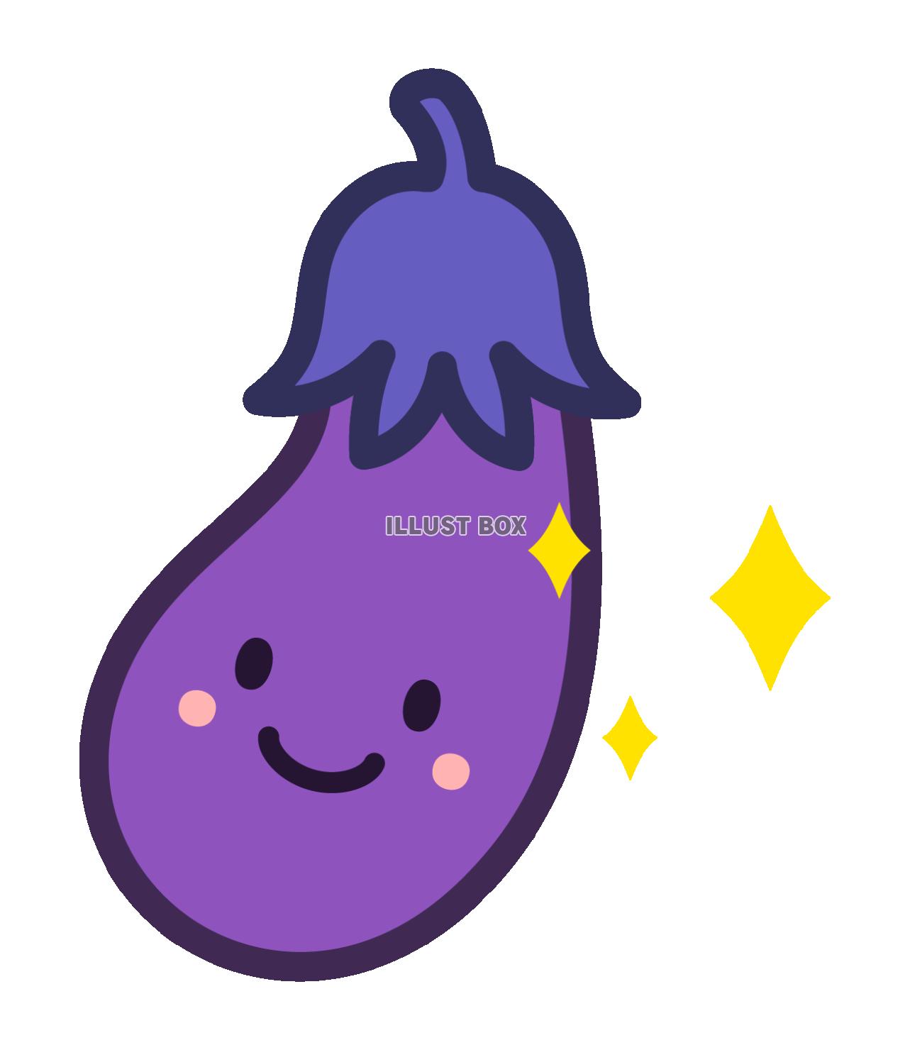笑顔のなす