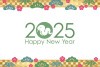 2025年（令和7年）巳年の年賀状テンプレート