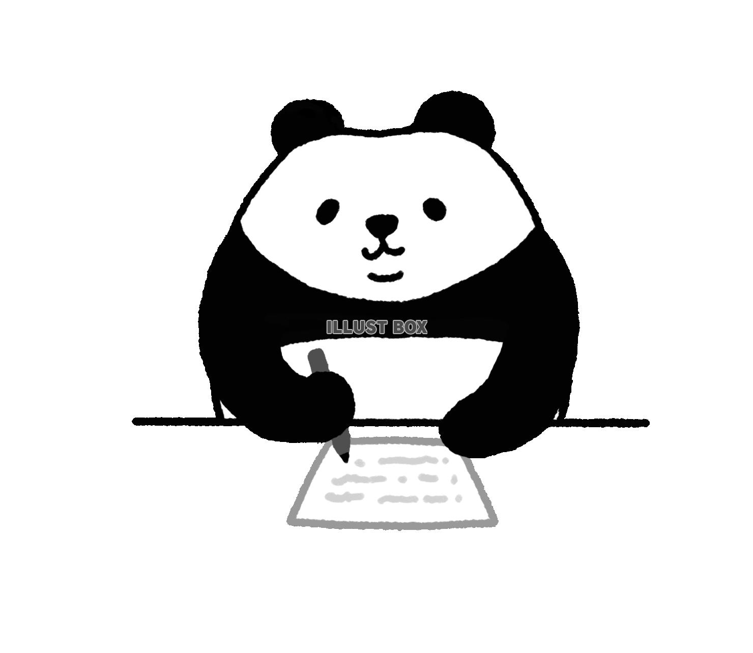 パンダシリーズ　書き書き