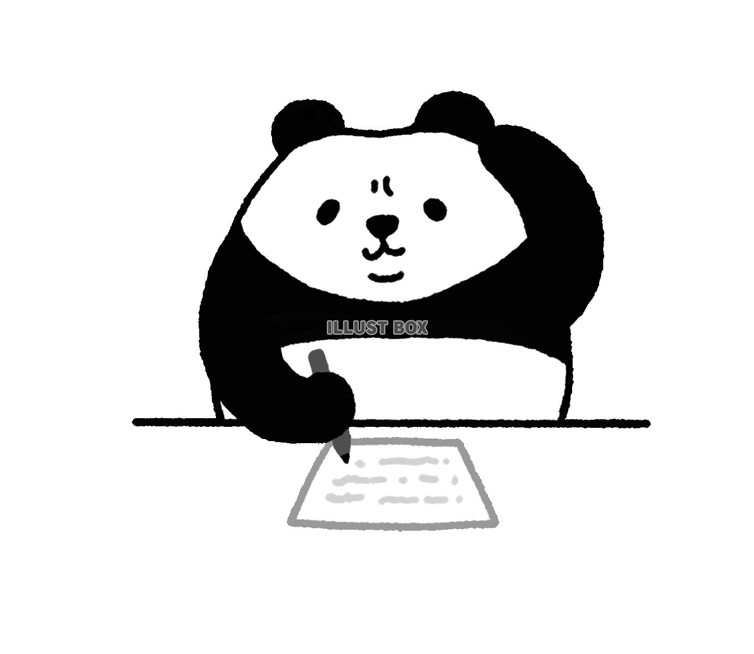 パンダシリーズ　悩んで書き書き