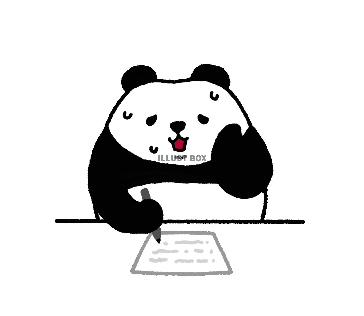 パンダシリーズ　焦って書き書き