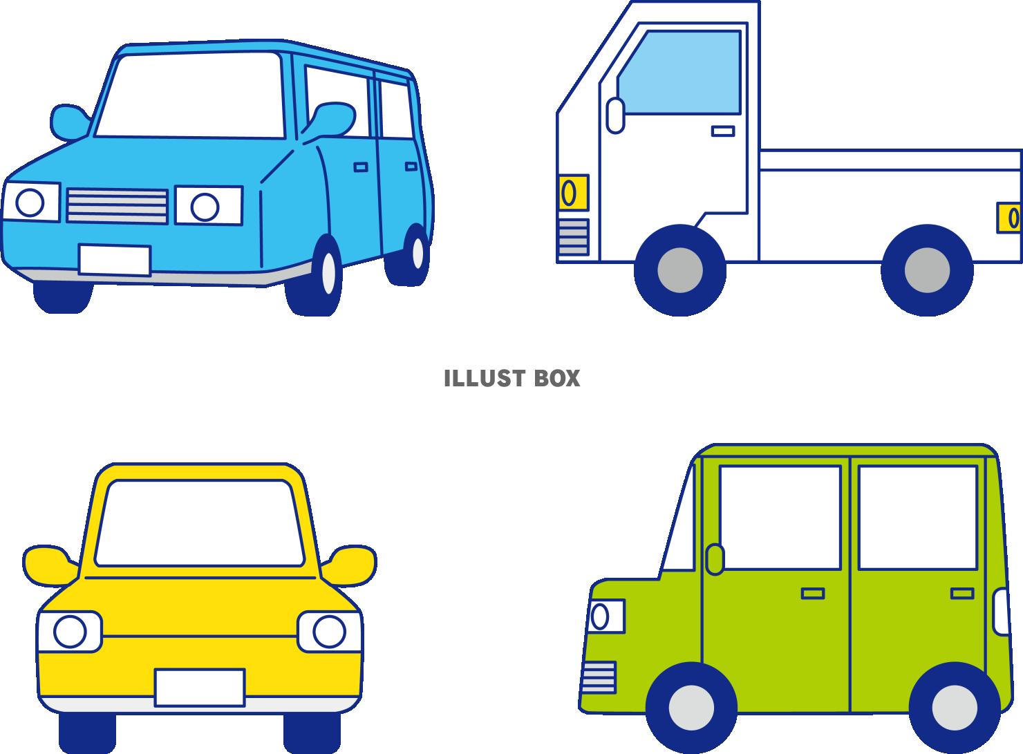 自動車イラスト
