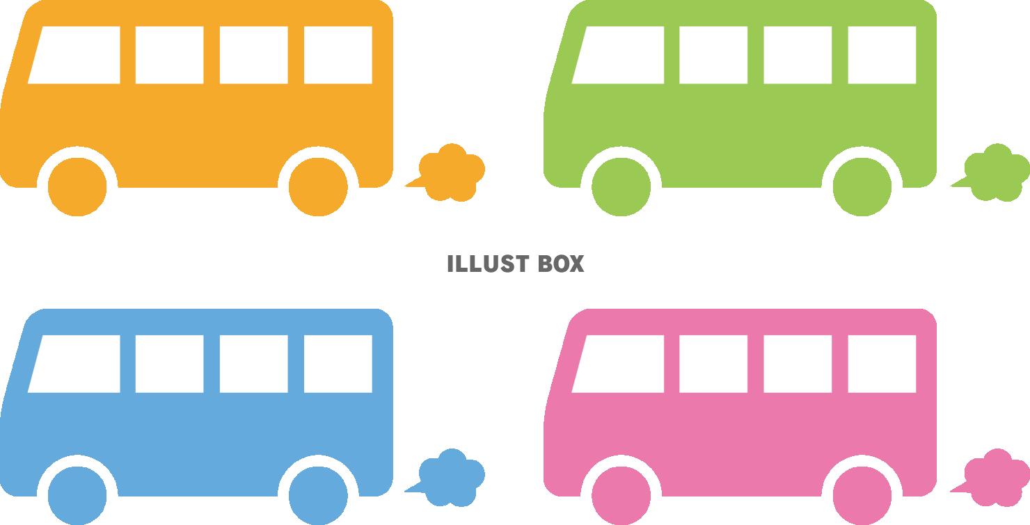 バス（観光・送迎など）車のイラスト