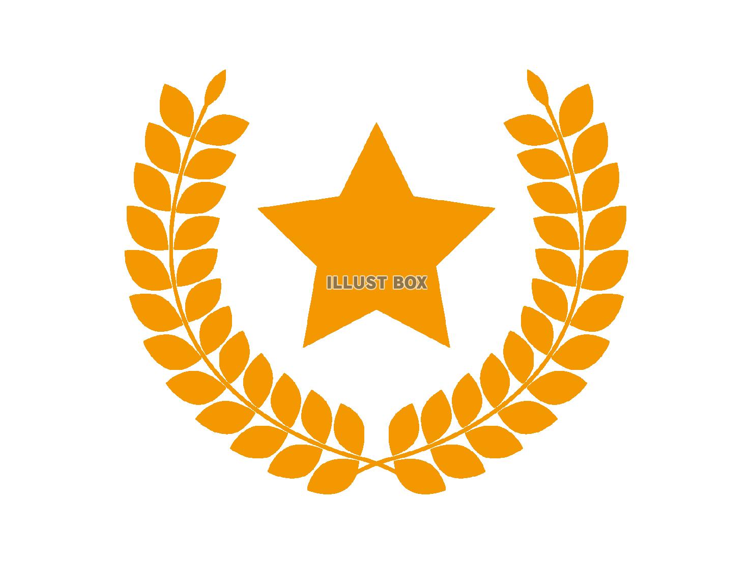 王冠のイラスト