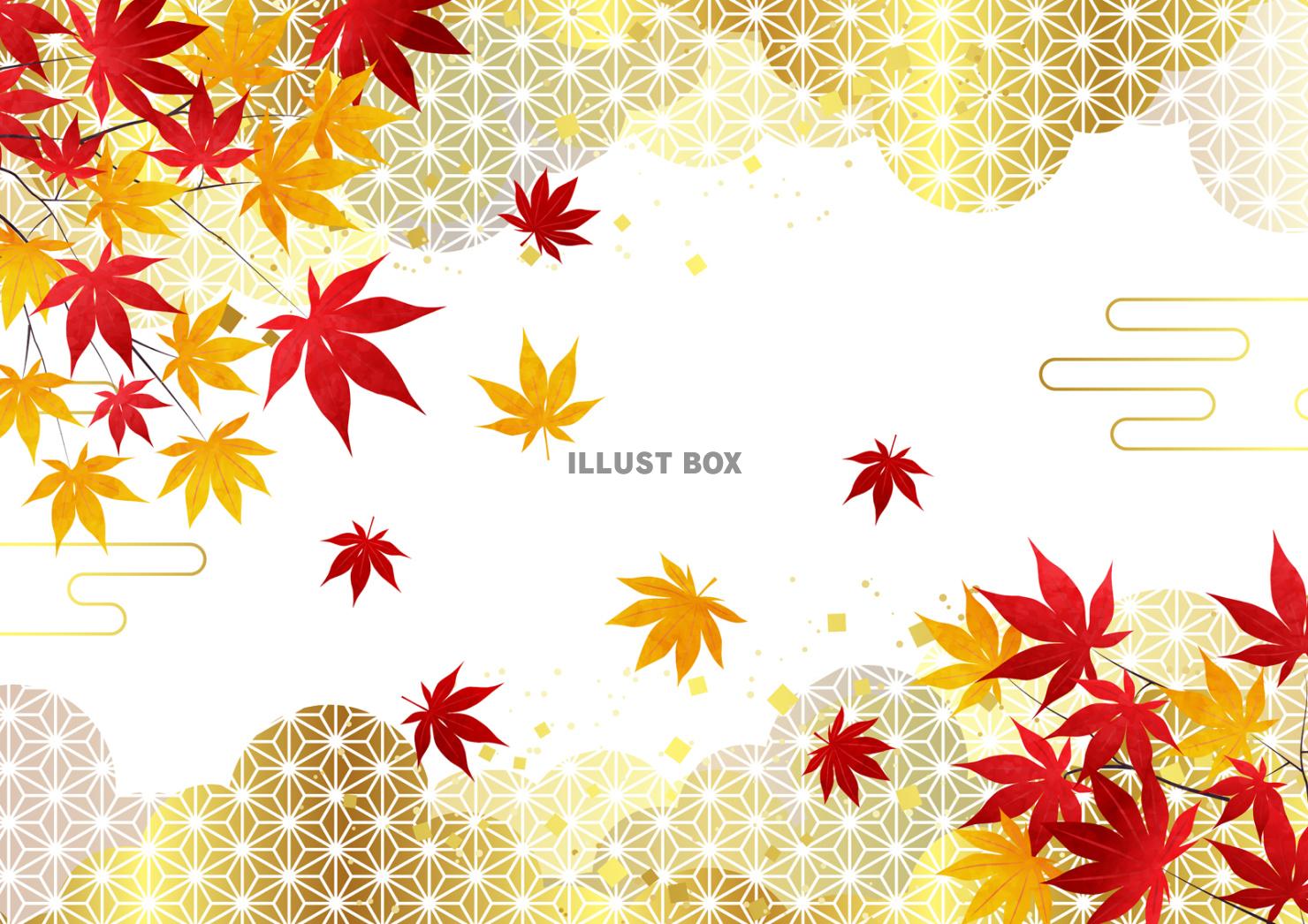 麻の葉雲に紅葉の和背景ヨコ