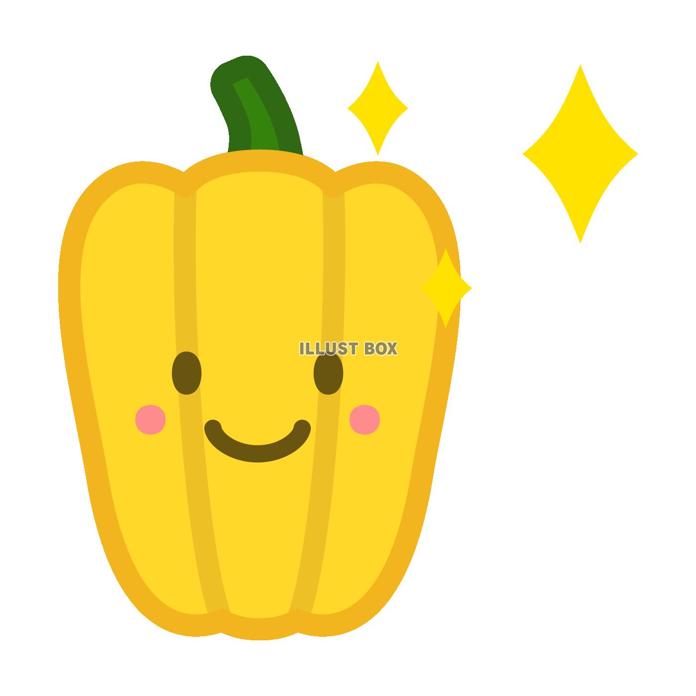 笑顔の黄ピーマン