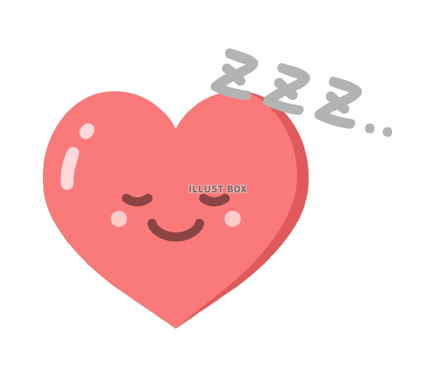眠るハート