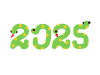 蛇で出来た2025