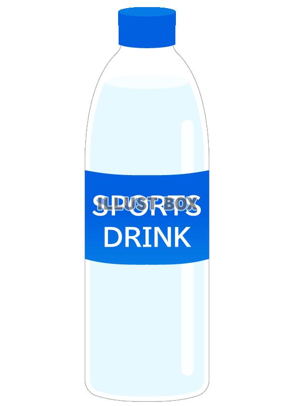 スポーツドリンク