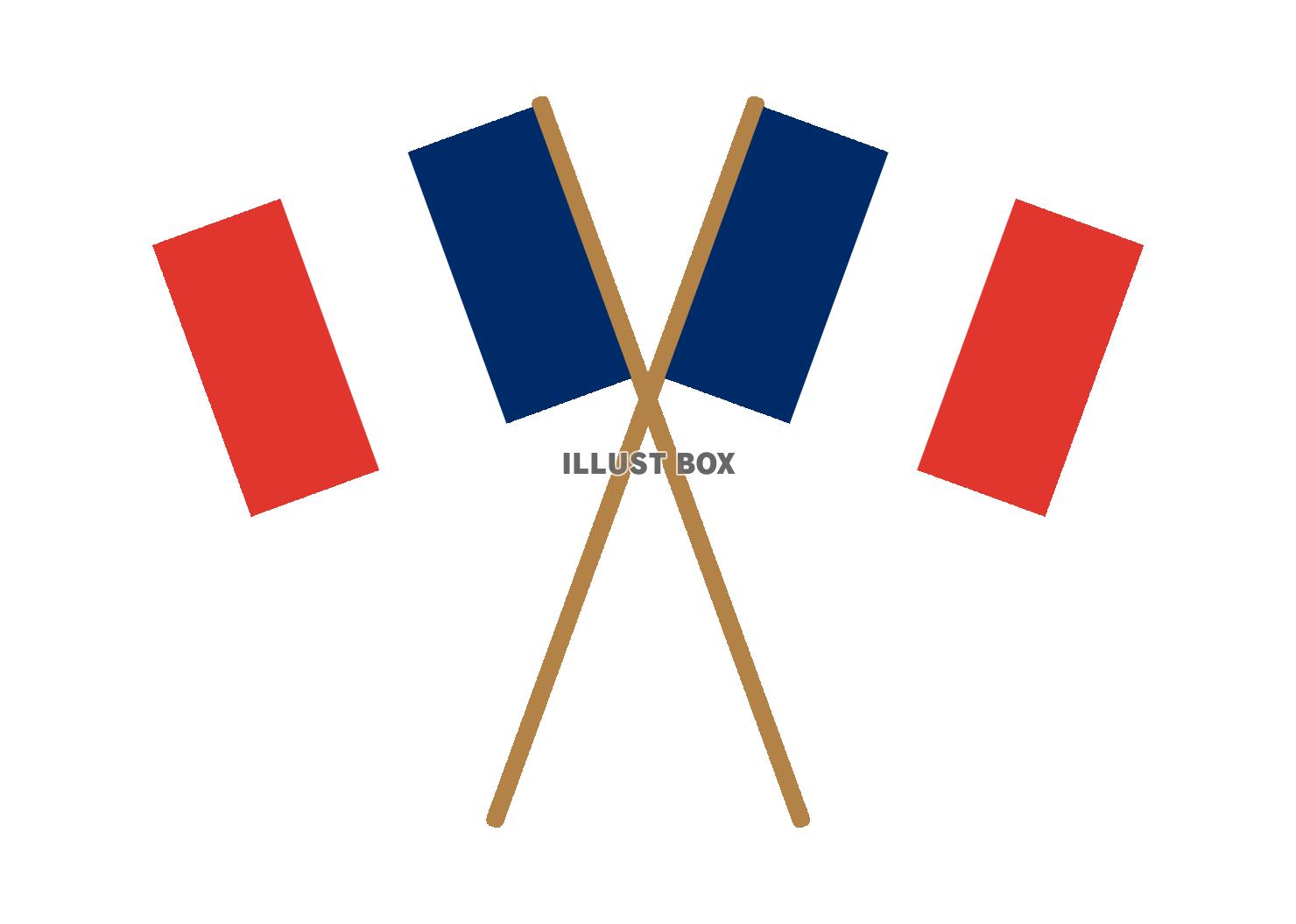 11_国旗_フランス・棒・交差