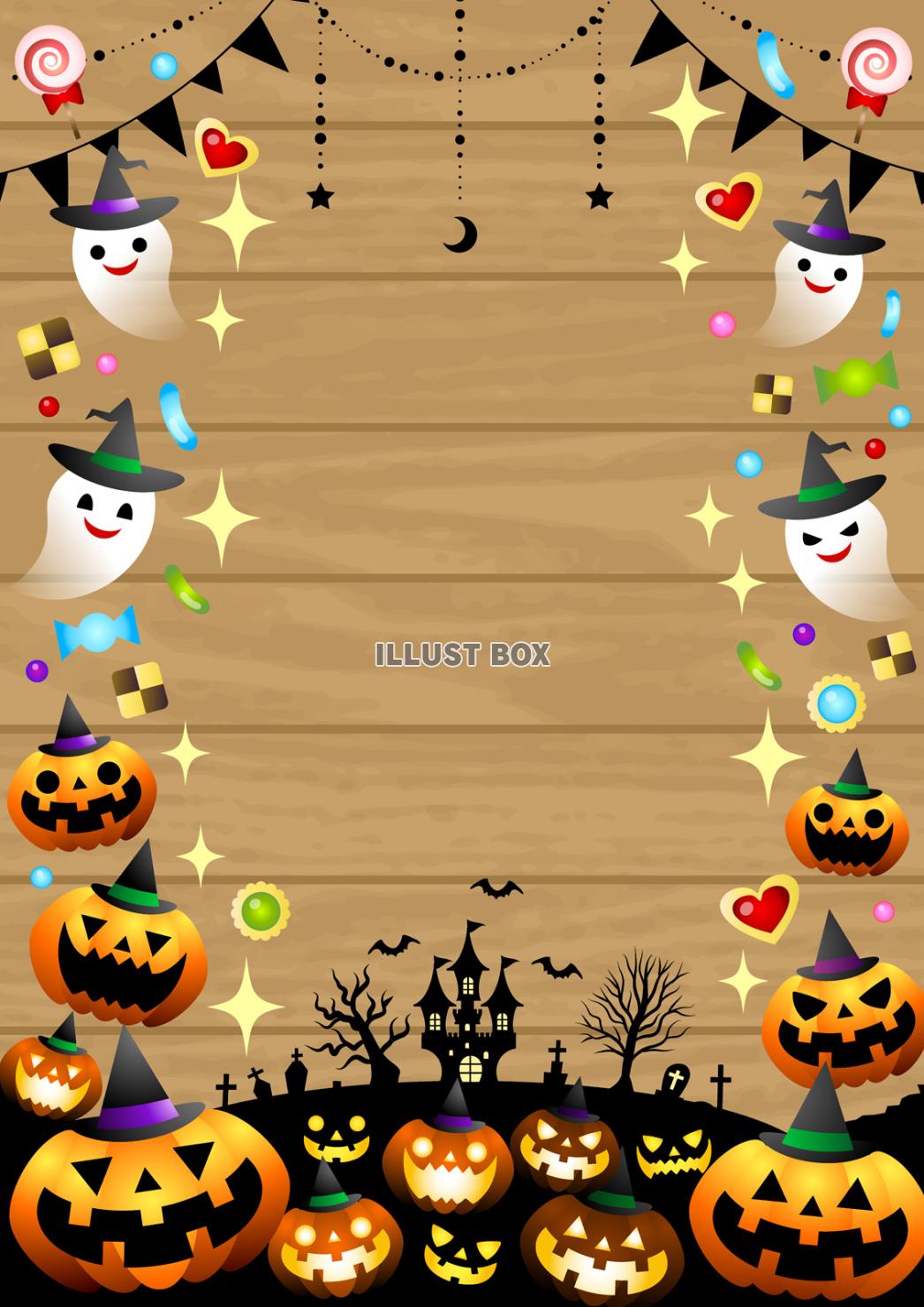 おばけ飾りのハロウィンボードタテ