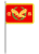 優勝旗-1