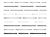 筆で描いた途切れた墨のラインセット 黒