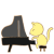 グランドピアノを弾く猫