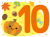 【10月カレンダー見出し】秋の素材色々2
