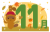 【11月カレンダー見出し】タヌキさんの芸術の秋