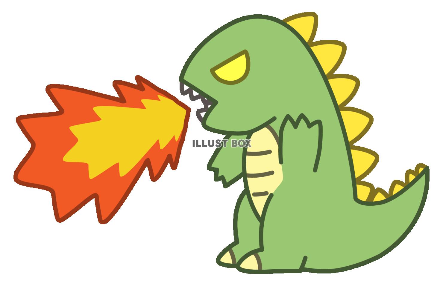 火を吹く怪獣